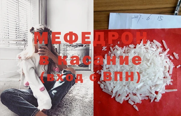 кокаин Белоозёрский