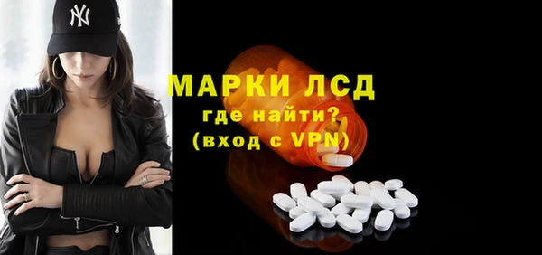 кокаин Белоозёрский