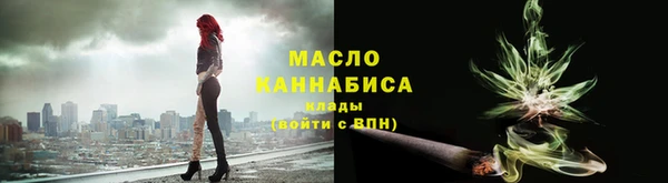 кокаин Белоозёрский