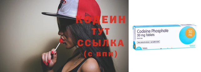 бутик Беломорск