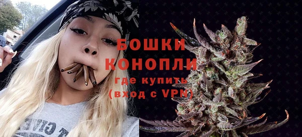 кокаин Белоозёрский