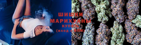 бутик Беломорск