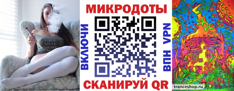Псилоцибиновые грибы прущие грибы  Первомайск 